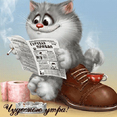 Images 10186
