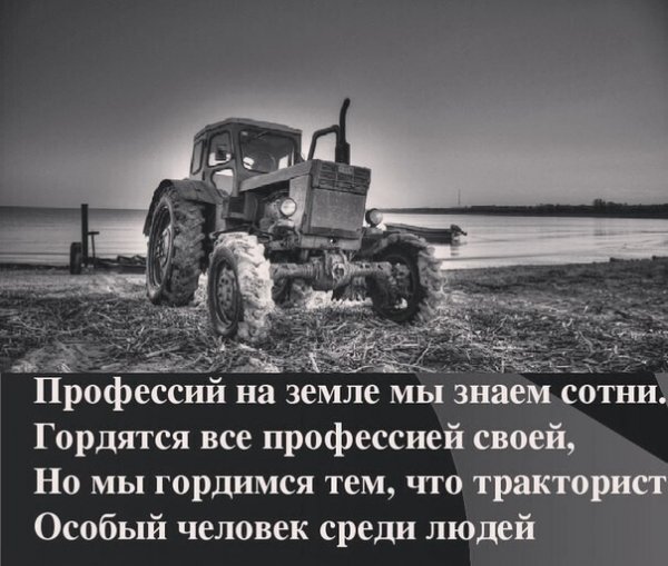 file_90717532