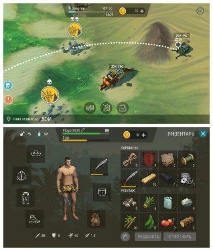 Jurassic.Survival.v1.0.3(216)mod.money