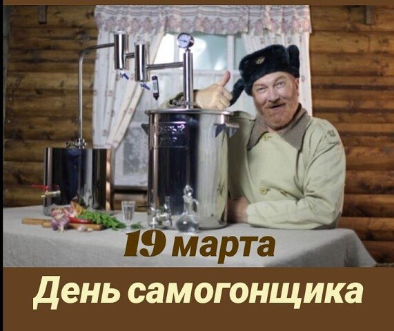 I - 2026-03-19T093336.353