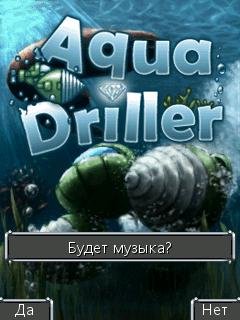 AquaDriller 240 320 rus