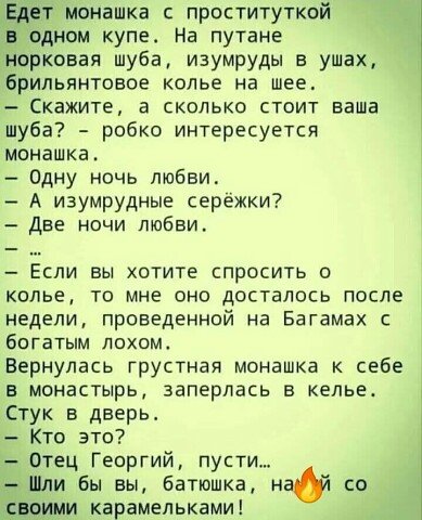 I - 2025-05-10T062306.351