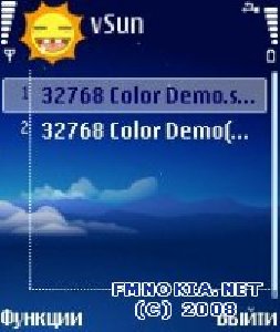 Vampent.Vsun.v1.11.S60v3.SymbianOS9.1.Cr