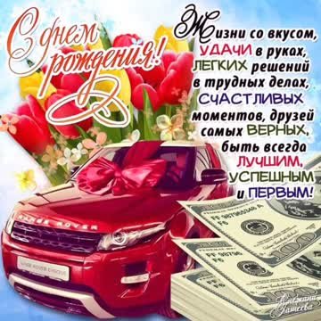 file_81284492
