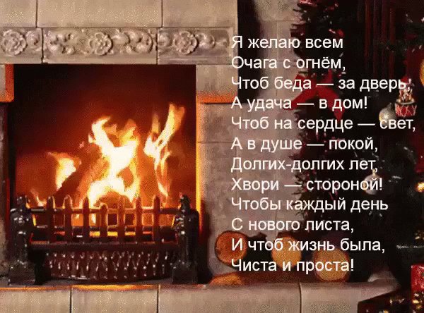 gif 1477568945