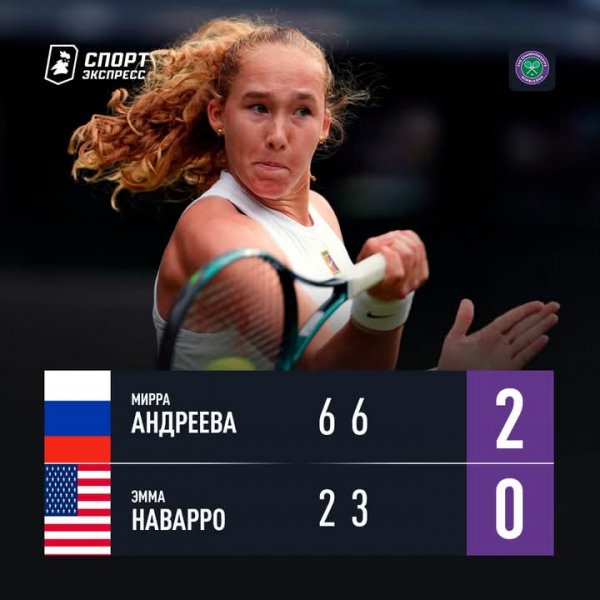 FB IMG 1752069340800