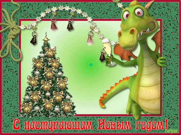 file_95452837