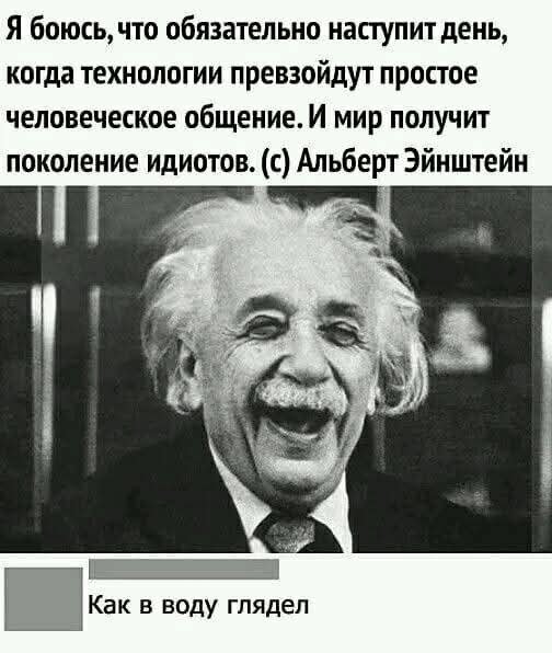 FB IMG 1756478326997