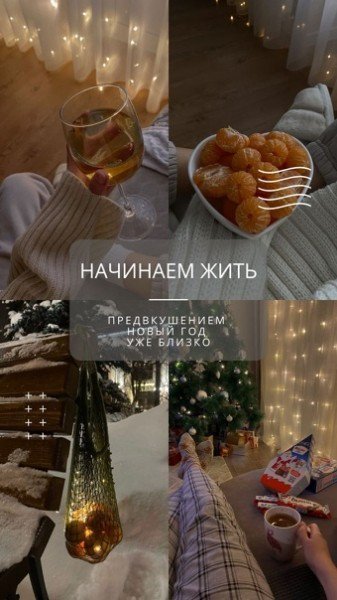 file_95434024