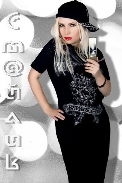 См@йлик - Не Звонил