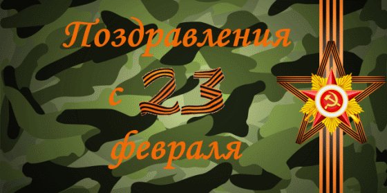 tr1