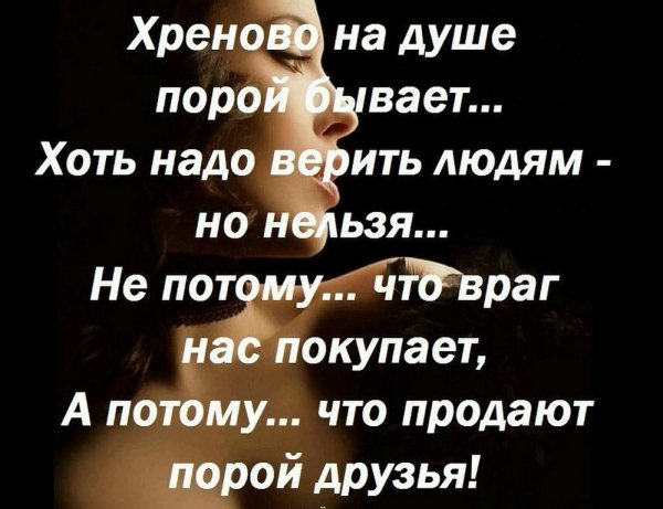 IMG 20170102 085027 0