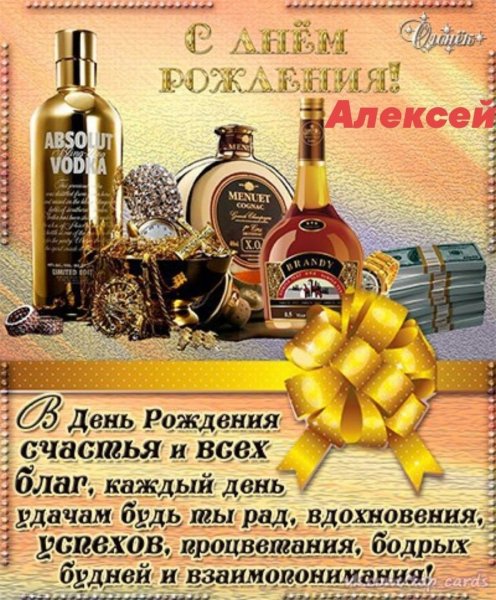 file_96496167