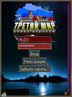 mod)