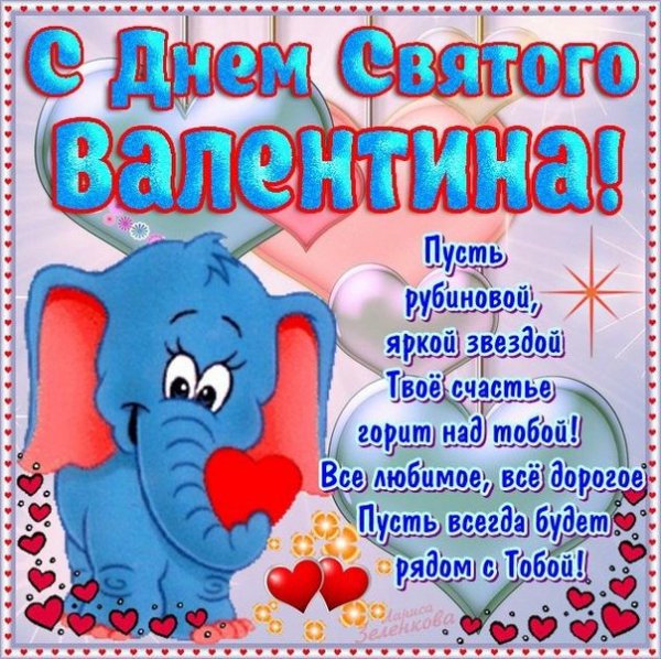 40р