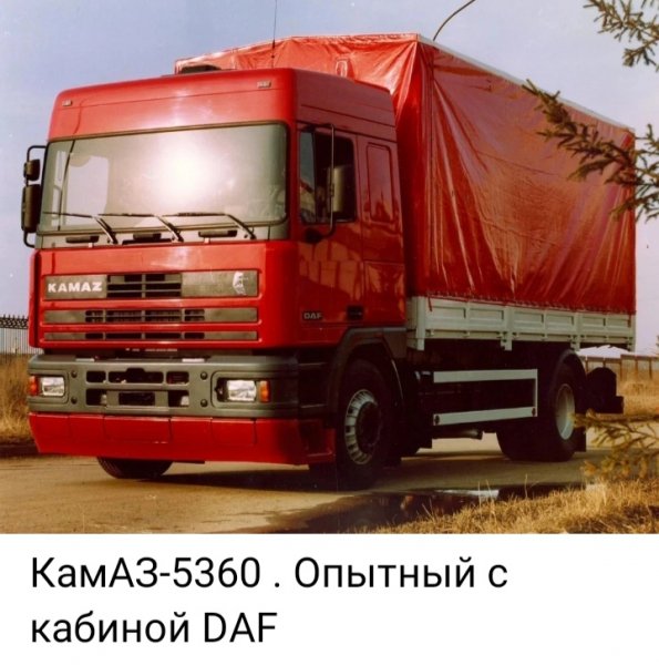 file_99958387