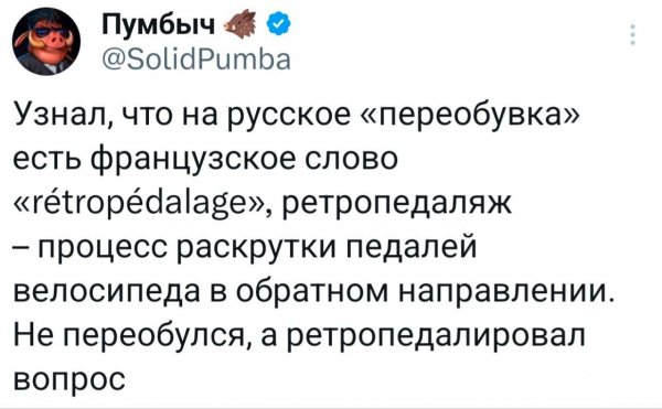 ))