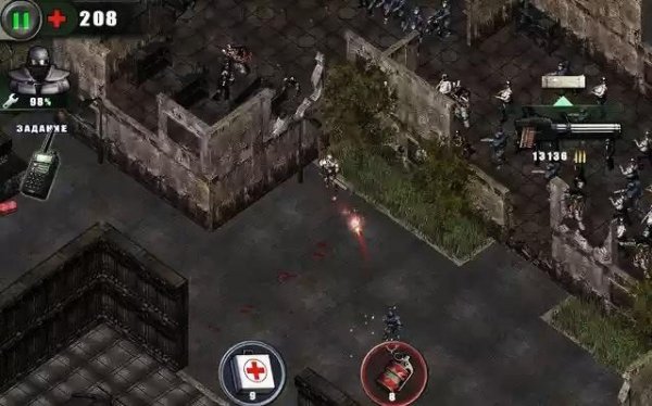 Zombie Shooter Free 1.2.6
