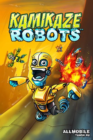 kamikaze robots konno