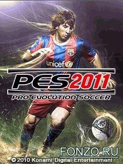proevolutionsoccer 2011