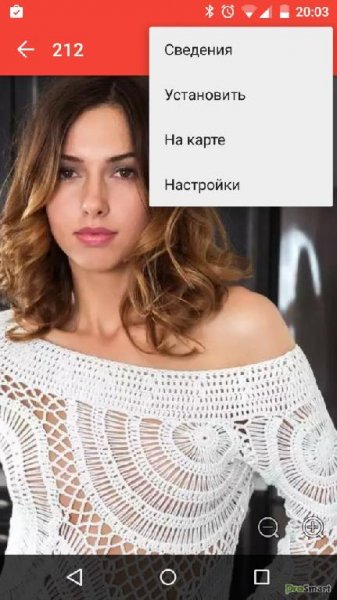 QuickPic-v4.6.9.1487-Mod.ru.en