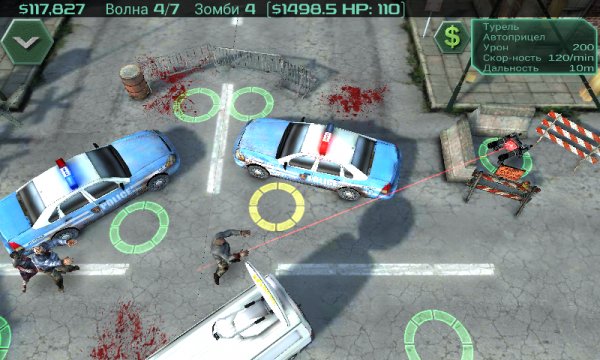 Zombie-Defense-v10-6-mod