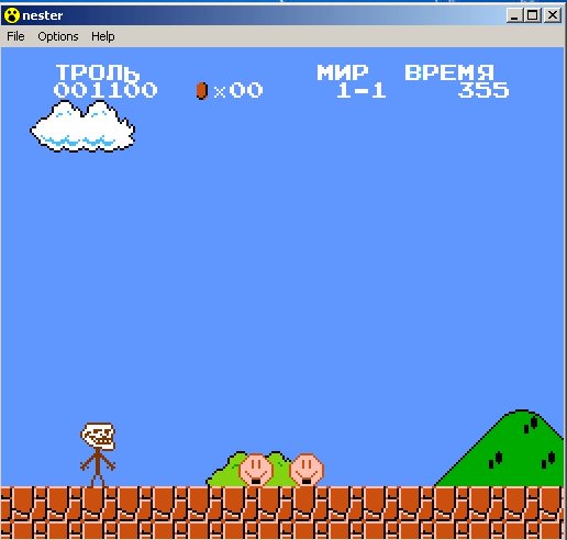 Super TROLOLO Bros бессмертие