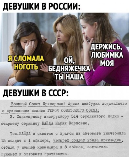 file_102637576