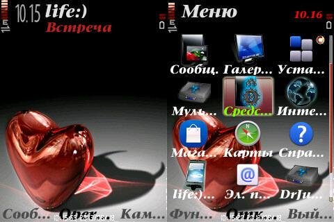loveevil1