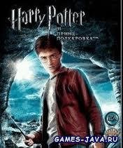 Harry Potter and The Half - Blood Prince