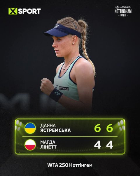 FB IMG 1750536278777