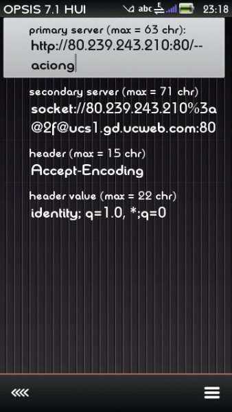 OperaMini7.1(32453)смена сервера