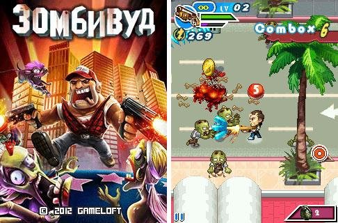 Зомбивуд Nokia 240x320 s60 rus