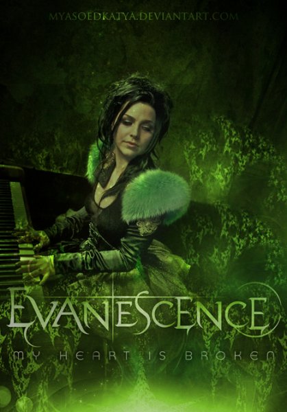 evanescence my heart is broken green ver