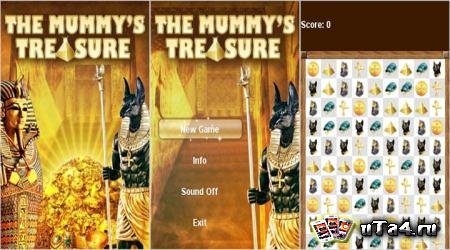 themummystreasure nk 240x400