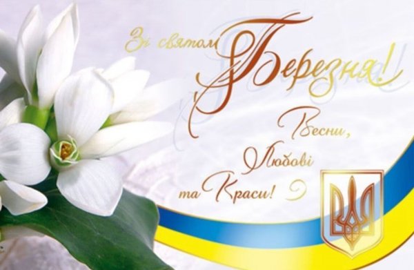 IMG 20240308 073302 402