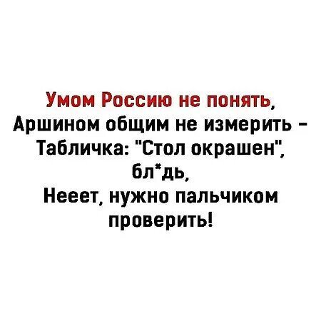 ))