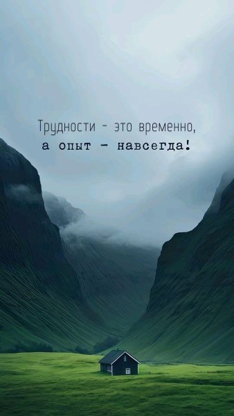 IMG 20250917 013801