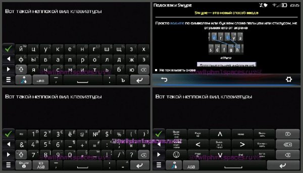 Swypemeegopatch.v2.01.os9.4-9.5
