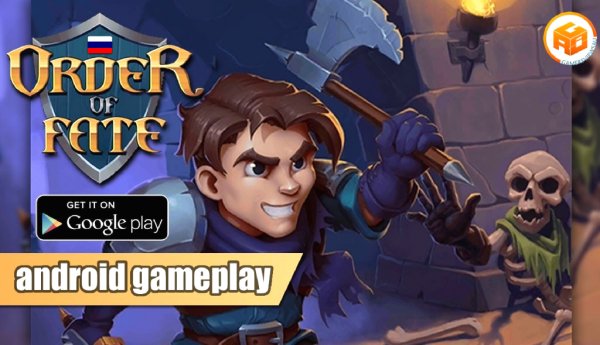 Order Of Fate РПГ На Русском Оффлайн мод