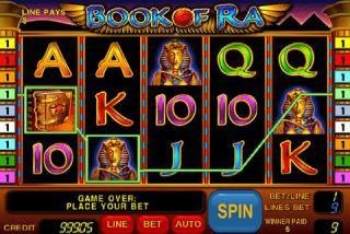 Old Book of Ra v1.0.2