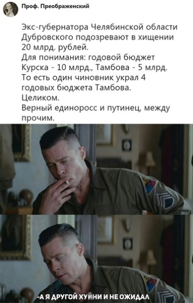 file_79160257