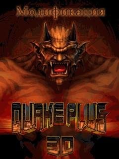 Elite Quake Plus 3D MOD - Элит Модификац