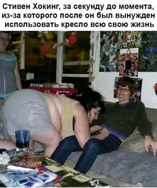 СМЕШНЫЕ КАРТИНКИ (72)