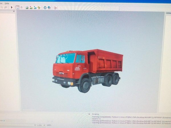 Kamaz65115 049 end pricep8460