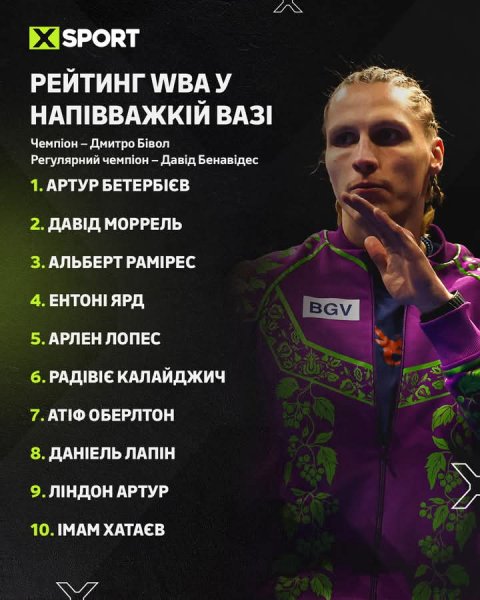 FB IMG 1747810792374