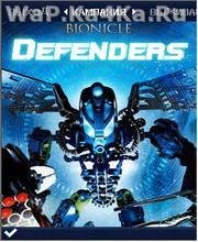 lego bionicle defenders