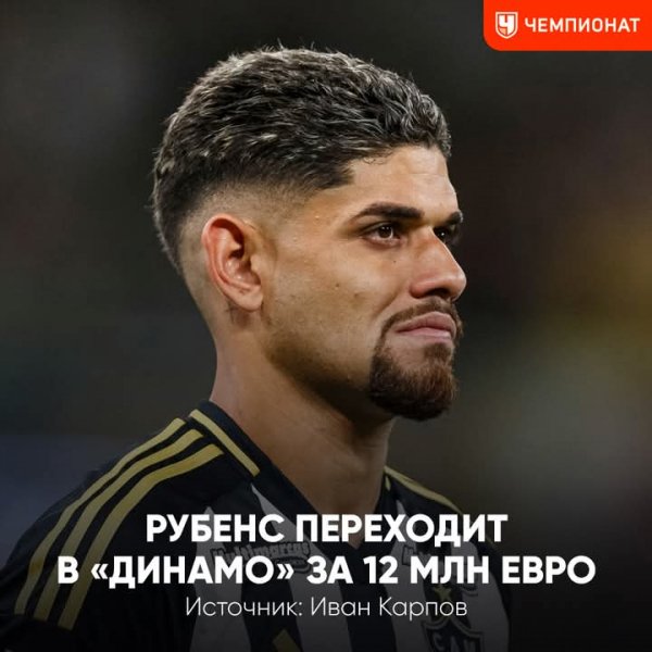 FB IMG 1752835117484