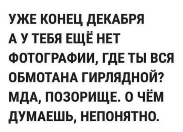file_101547103