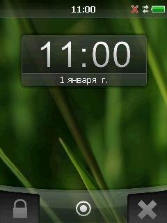 Infinity 0.2.8